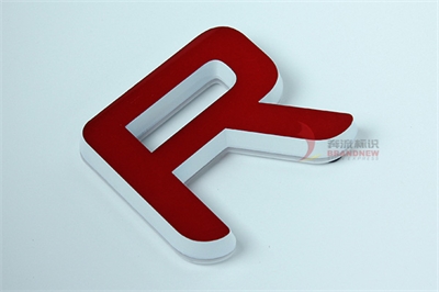 亞克力發(fā)光字簡(jiǎn)要介紹